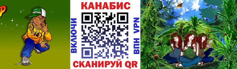 Где купить Ишим ГАШ  КОКАИН  АМФЕТАМИН  Меф 