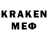 Экстази MDMA MrSensx