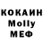 ГАШИШ VHQ Mikilandjelo YT