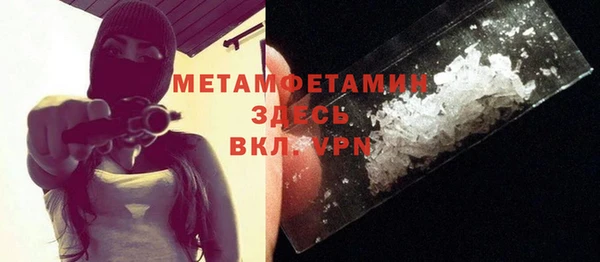 винт Арсеньев