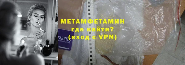 винт Арсеньев