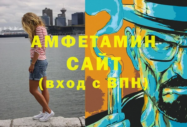 винт Арсеньев