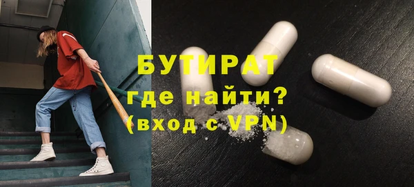 винт Арсеньев