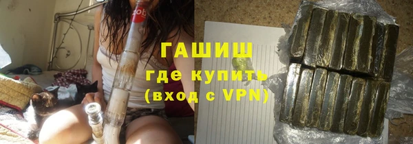 винт Арсеньев
