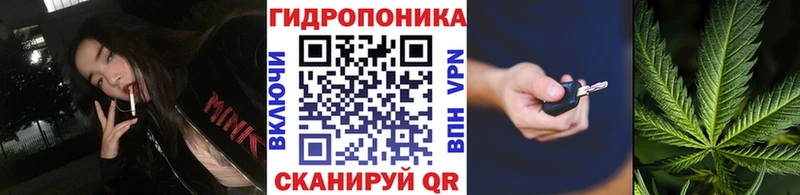 Марихуана White Widow  MEGA как войти  Ишим 